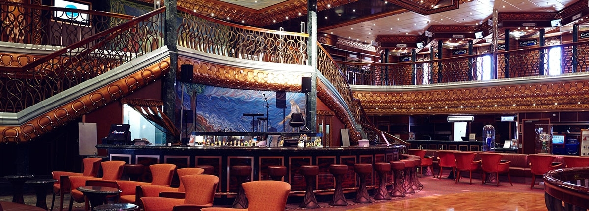 Atrium