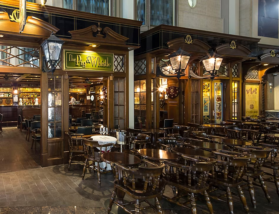 English pub
